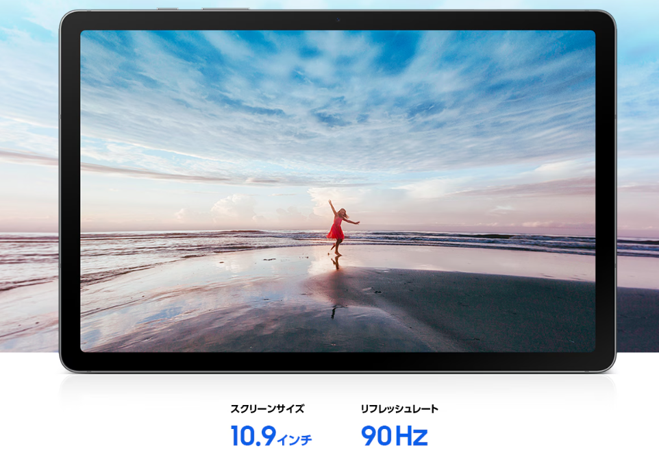 Galaxy Tab S10 Liteディスプレイ