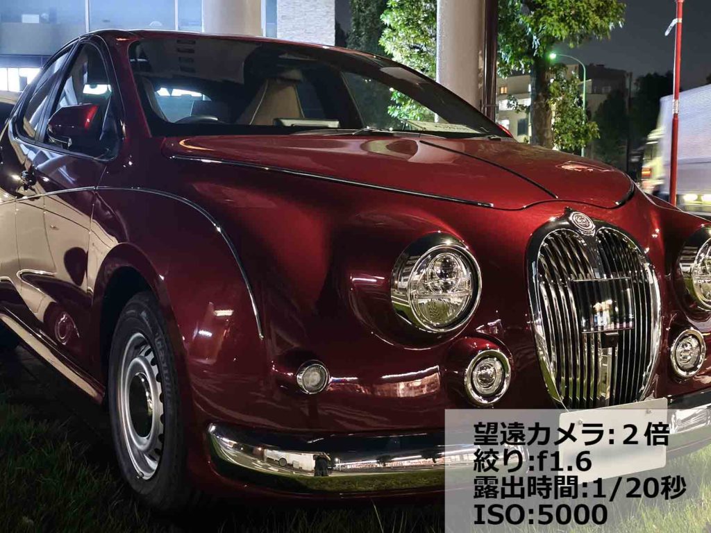 Xiaomi 15T Pro望遠2倍カメラ夜