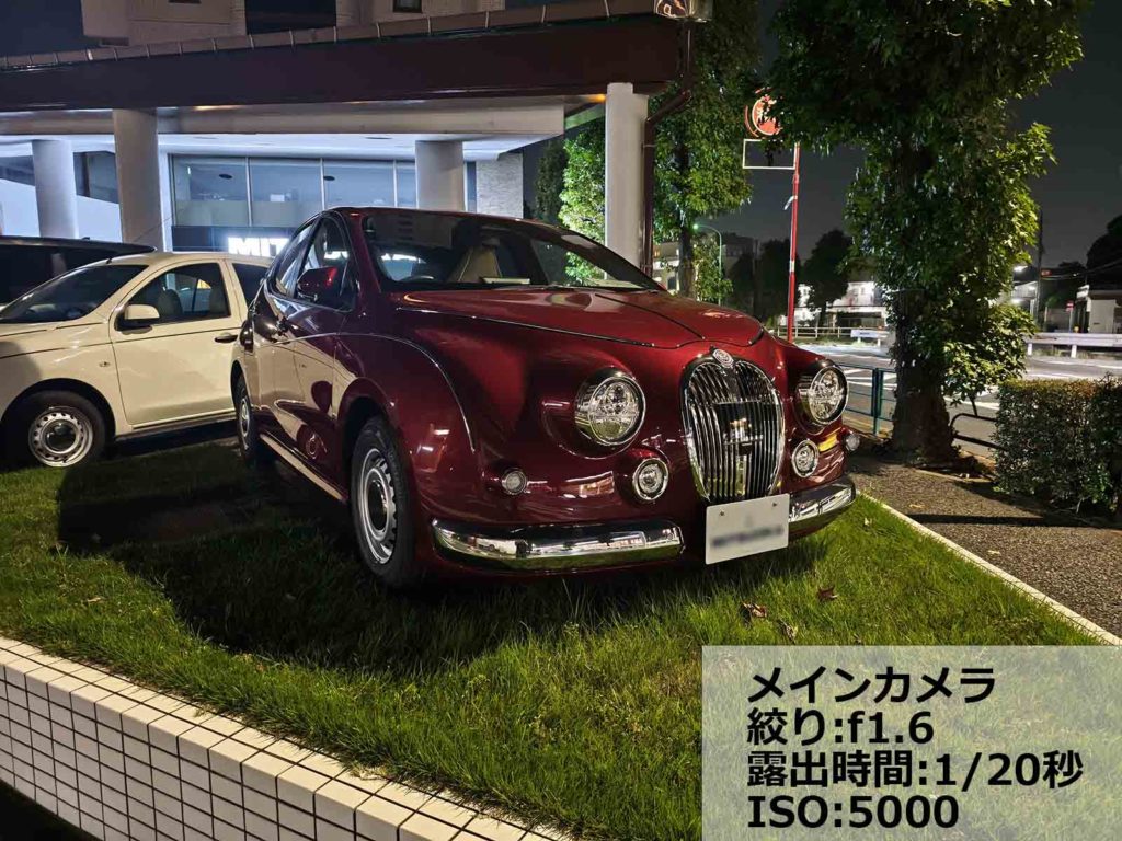 Xiaomi 15T Proメインカメラ夜