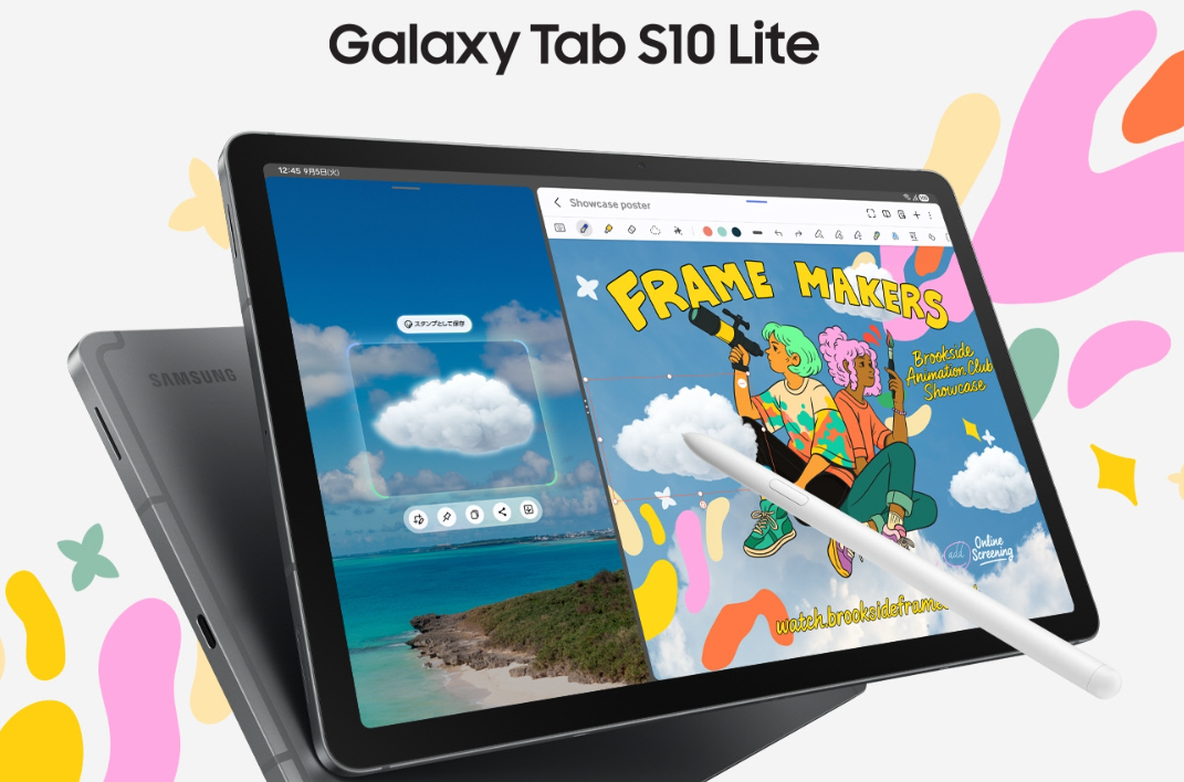 Galaxy Tab S10 Lite