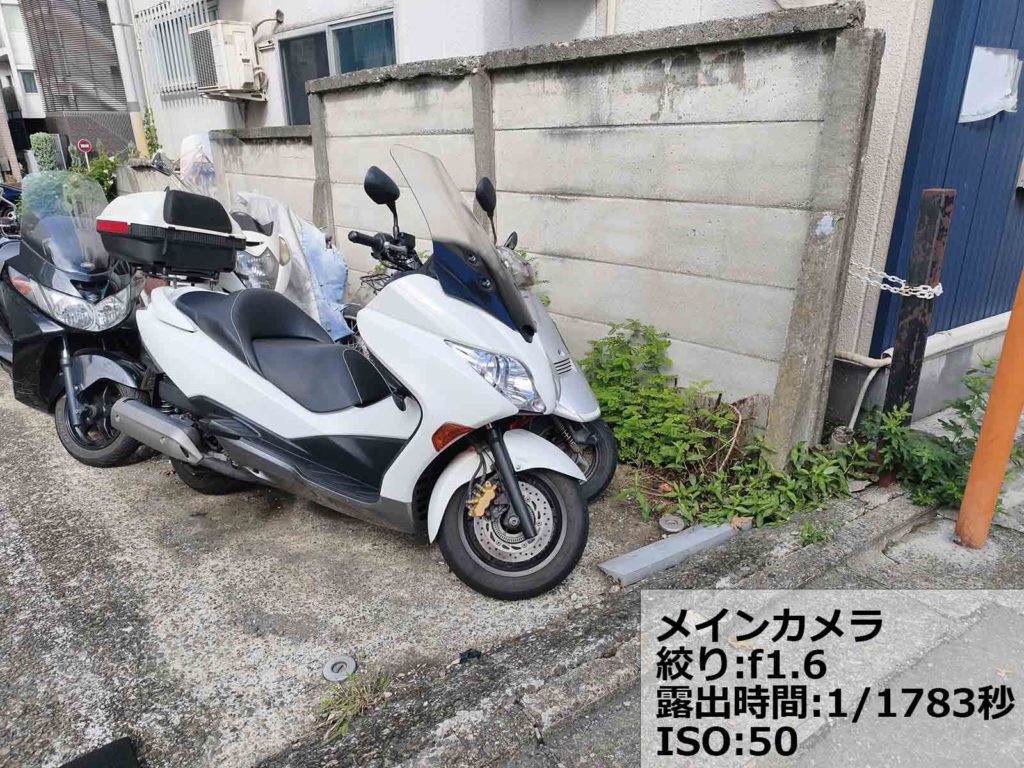 Xiaomi 15T Proメインカメラ昼