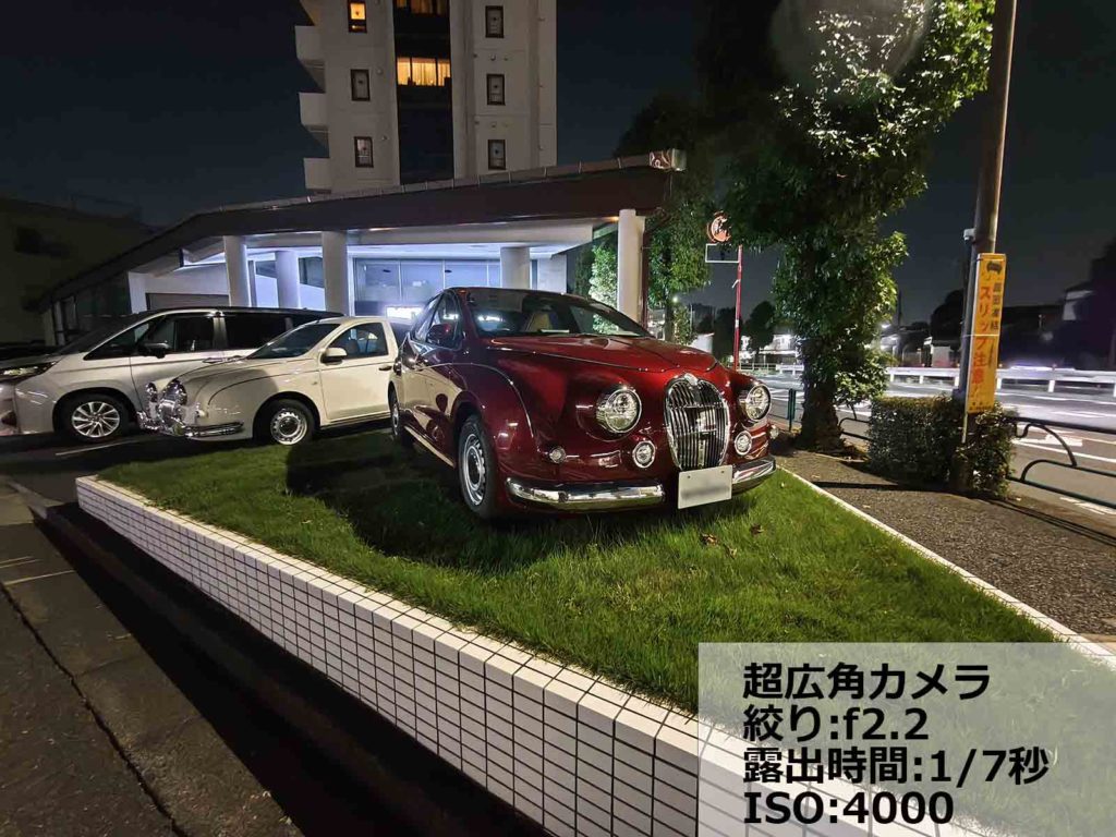 Xiaomi 15T Pro超広角カメラ夜