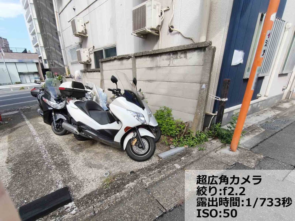 Xiaomi 15T Pro超広角カメラ昼