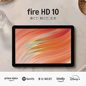 Amazon Fire HD 10